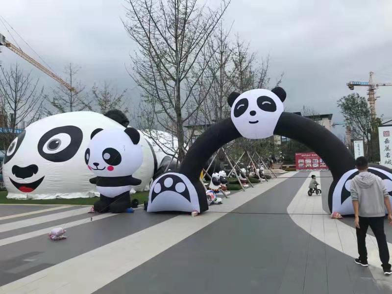 武汉大熊猫广告气模